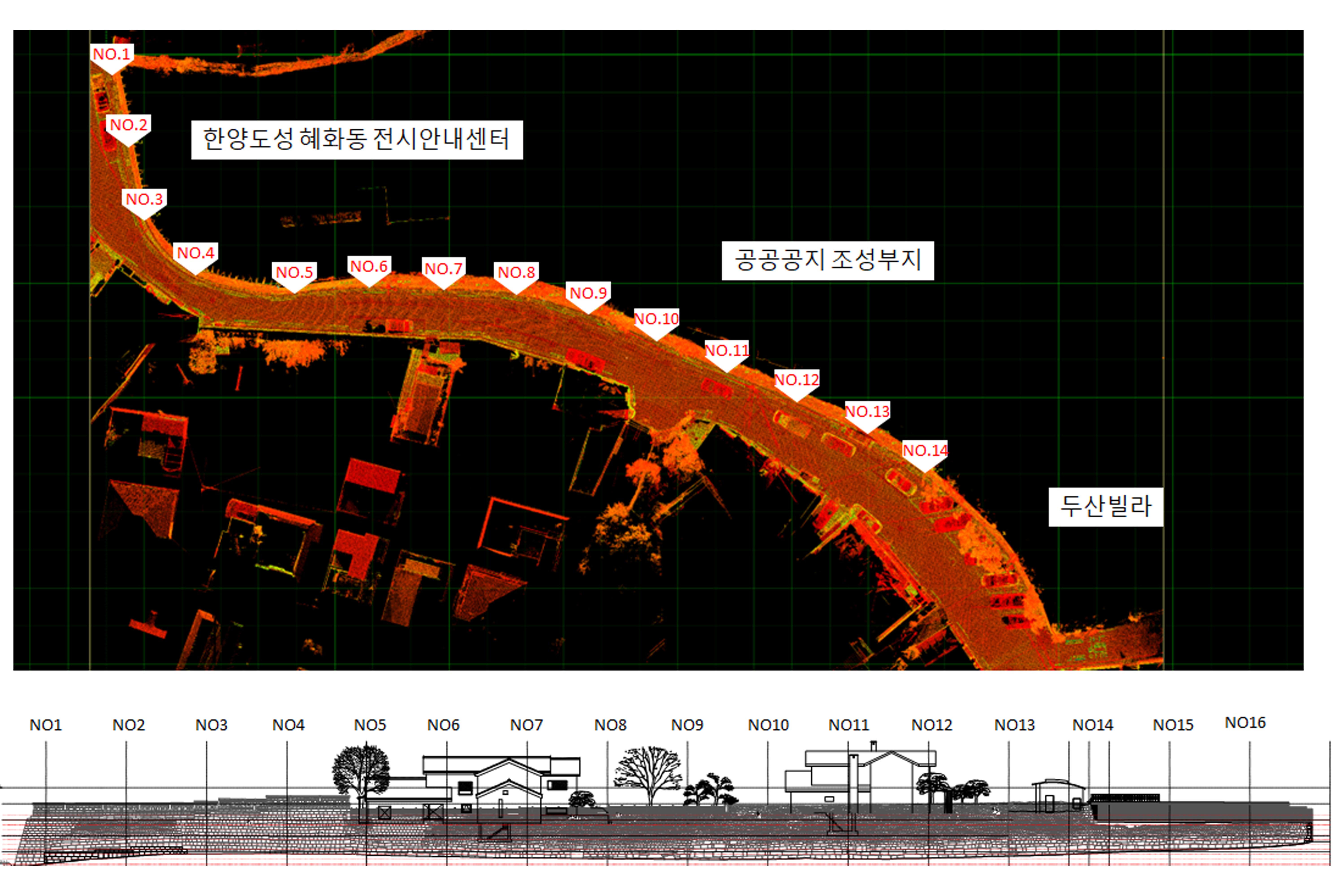 한양도성 혜화동 전시안내센터 주변 위험구간 성벽 해체복원 설계
