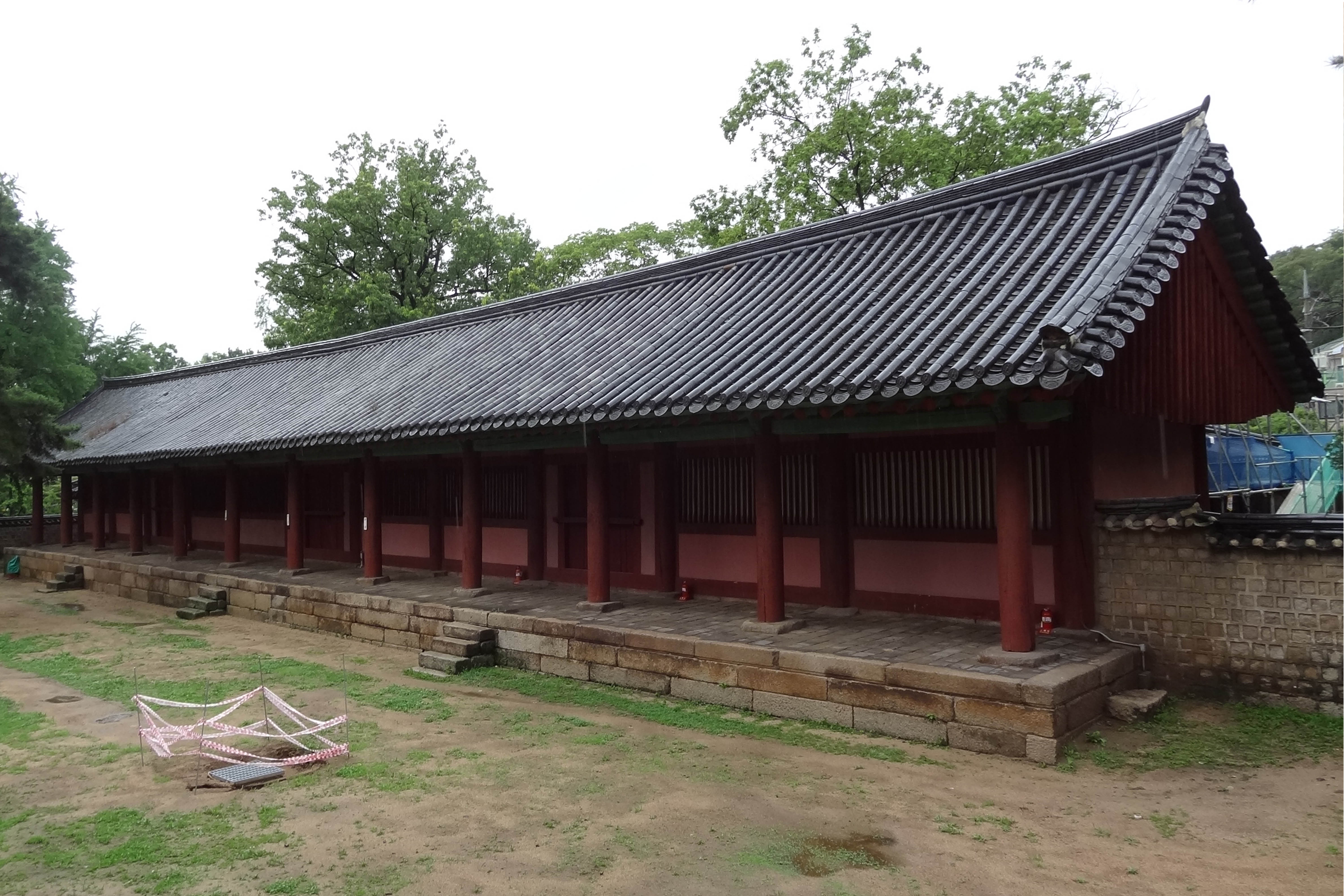 서울 문묘 및 성균관 서무 등 보수공사 설계